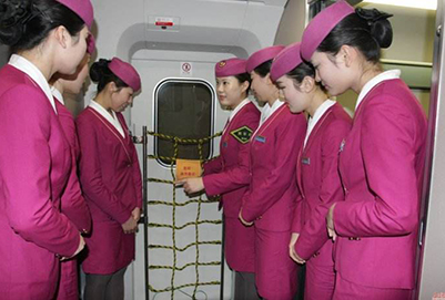 2020贵州航空学校航空服务招生条件