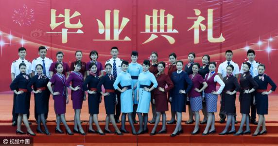 遵义高等飞机维修大专学校都有哪些,遵义航空职业学院