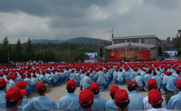 云南交通技师学院