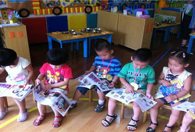 重庆幼儿师范学校有没有小学教育专业?