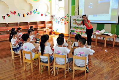 重庆市幼师专业学校幼师专业学习双语教育方面前