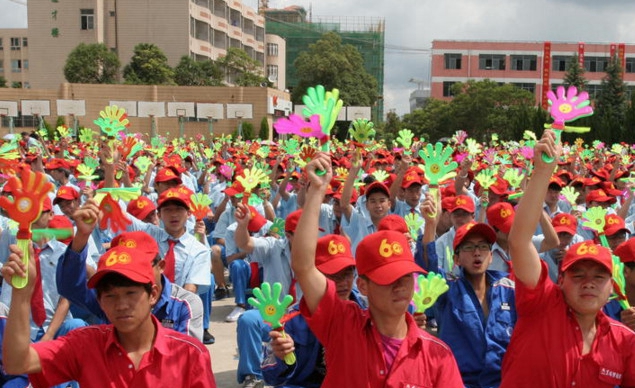 云南交通技师学院