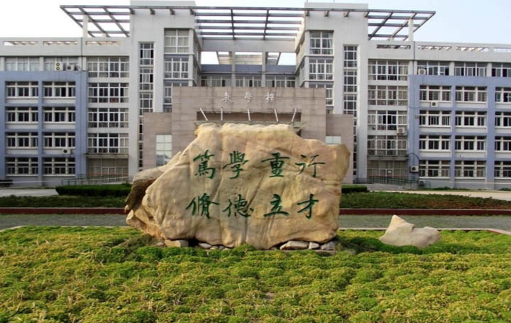 四川省医学检验专业哪所学校好