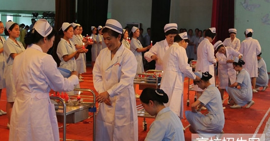 四川省最好的护理专业大专学校是哪个