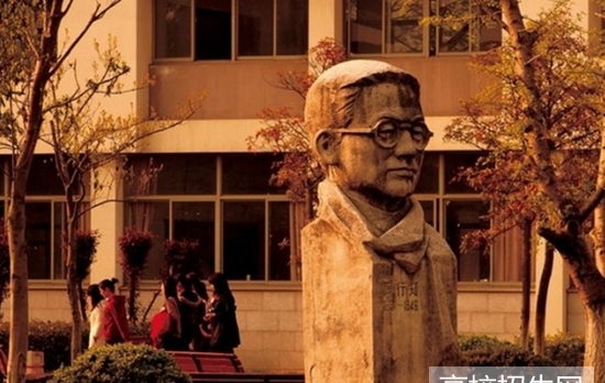 四川省五月花专修学院2020学费是多少钱及收费标准