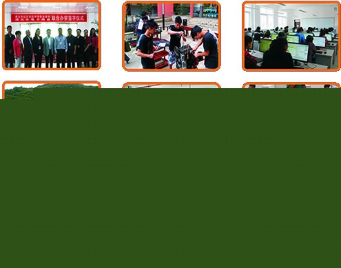 遵义市红花岗区中等职业学校实训