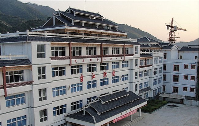 台江县中等职业学校(台江县民族中等职业技术学校)办公大楼