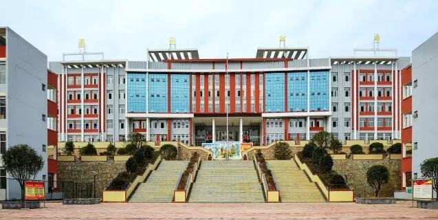 岑巩中等职业技术学校教学大楼