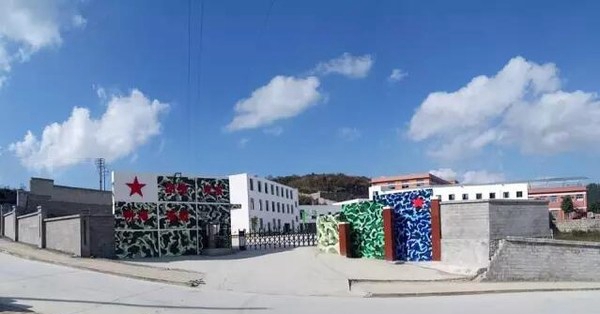 贵州国防军事职业学校校门