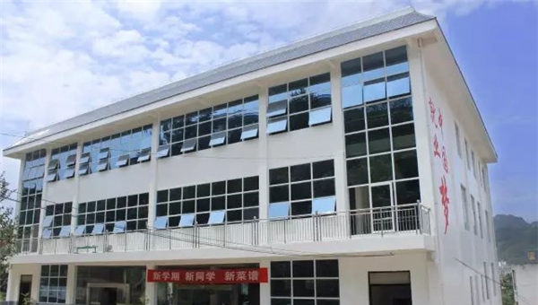 黔南旅游学校(荔波县中等职业学校)招生简章