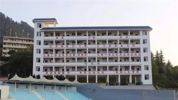 黔南旅游学校(荔波县中等职业学校)招生简章