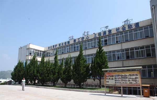 贵州盘江技校教学楼