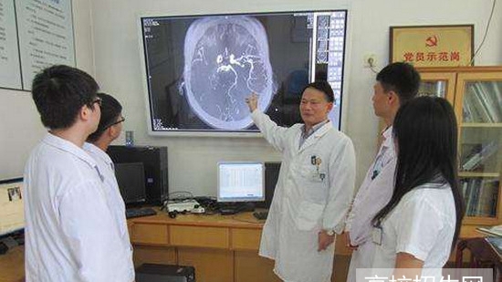 医学影像专业