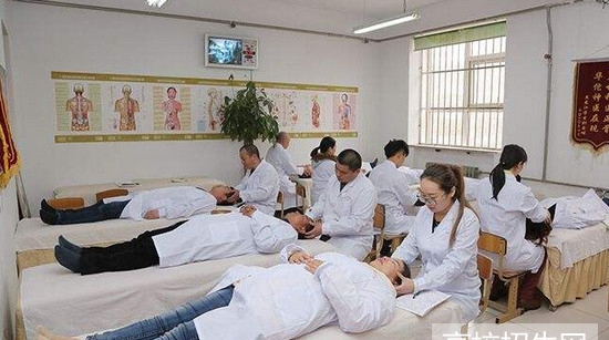 针灸推拿专业