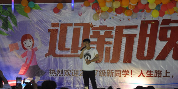 2020年毕节职业技术学院汽车运用与维修专业招生简介