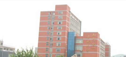 2020年贵州省交通职业技术学院汽车电子技术专业招生简介