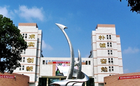 2020年贵阳市电子职业学校城市轨道交通运营管理专业招生简介