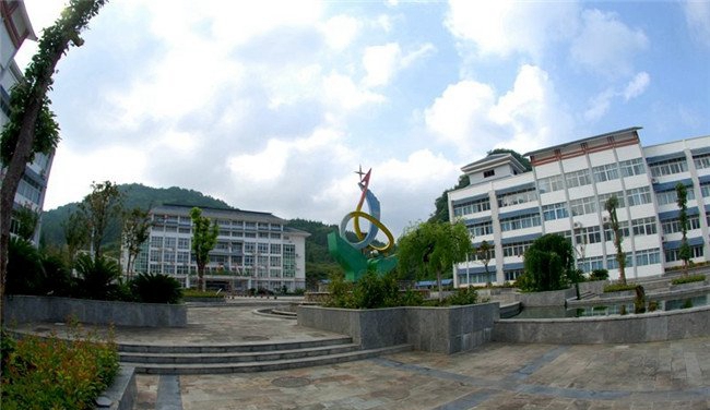 铜仁工业学校