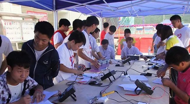 平塘县中等职业学校开展技能大赛