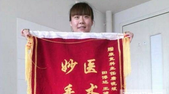 优秀毕业生