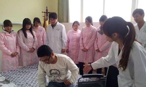 康复治疗学专业