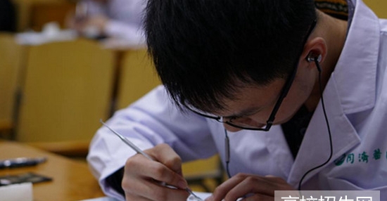 重庆市开设口腔专业院校有哪些