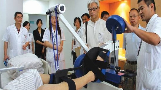 康复治疗学专业