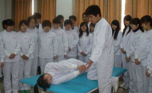 康复治疗学专业