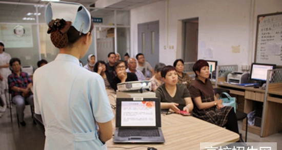 重庆市针灸推拿专业哪所学校好