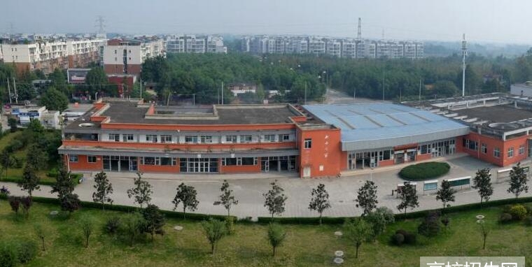 成都铁路卫生学校