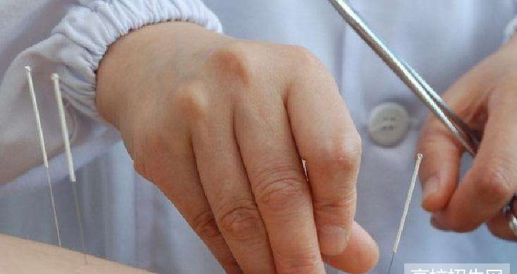 贵州省公办的针灸推拿专业学校有哪些
