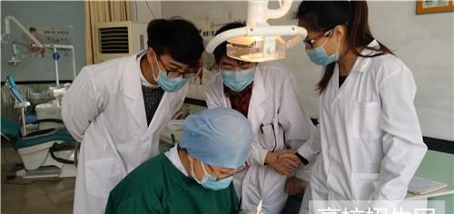 重庆市口腔专业最好的大专学校是哪所？