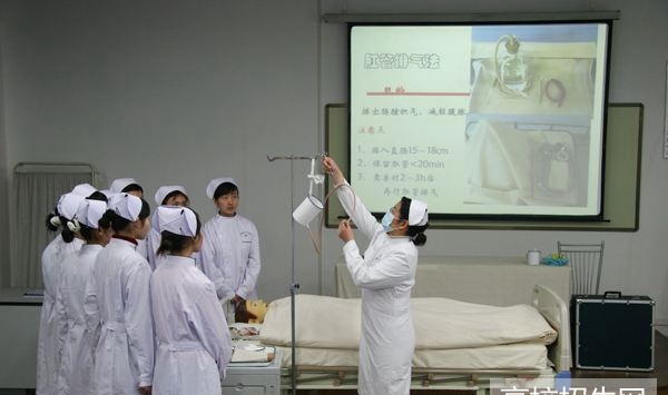 贵州省公办的护理专业学校有哪些
