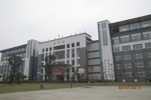 成都郫县古城机电学校怎么样