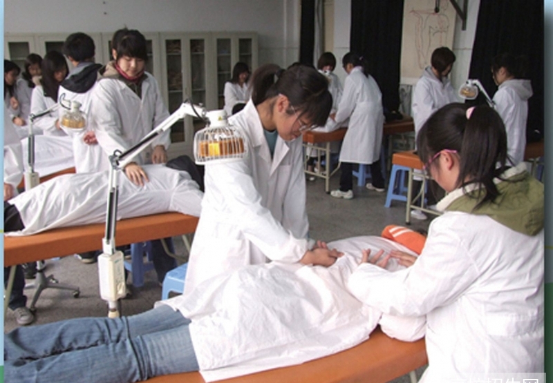 重庆市哪所中专学校的康复治疗专业比较好