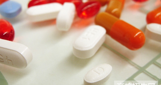 重庆市哪所本科学校的药剂专业比较好