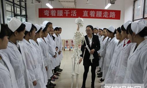 贵州省哪所本科学校的康复治疗专业比较好