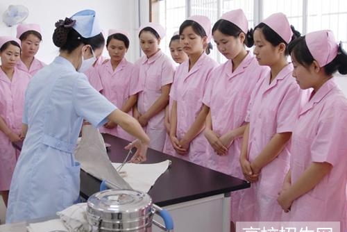 重庆市护理专业大专学校怎么报名