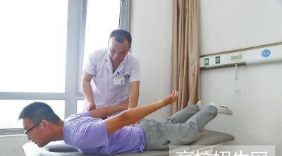 重庆市好点的康复治疗专业中专学校有哪些