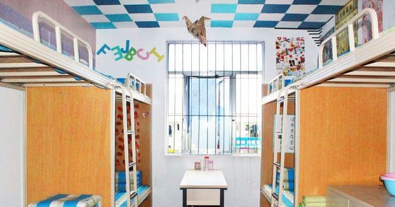 雅安职业技术学院