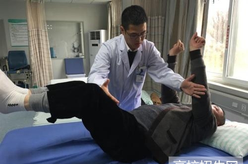 贵州省哪里有康复治疗专业学校招生，有几个