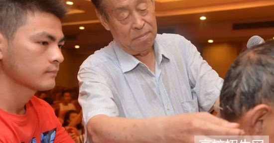 贵州省针灸推拿专业学校怎么报名