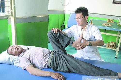 重庆市男生可以读康复治疗专业大专学校吗