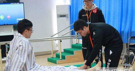 重庆市女生可以读康复治疗专业大专学校吗