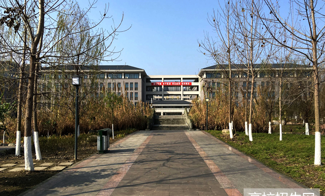 成都医学院