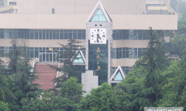 西南交通大学医学院