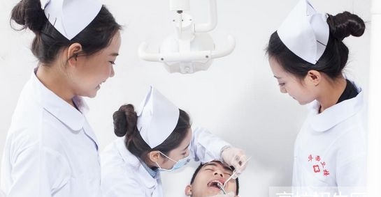 重庆市口腔专业专科学校怎么报名