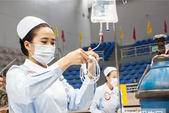 重庆市护理专业学费及收费标准