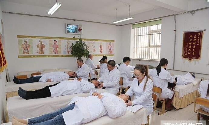 重庆市针灸推拿专业学校怎么报名