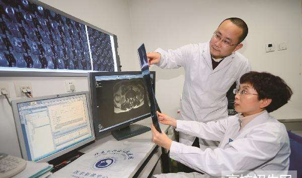 重庆市医学影像专业学费及收费标准